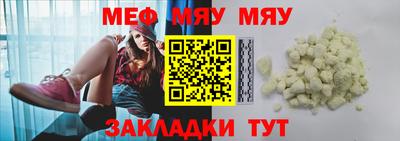 МДПВ Жуковский