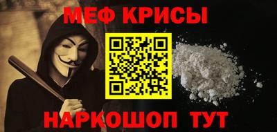 героин Заволжье