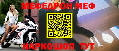 героин Заволжье
