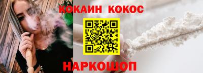 меф VHQ Заводоуковск