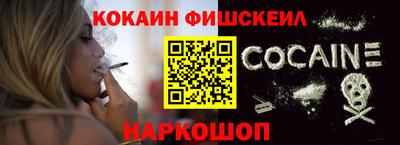 МДПВ Жуковский