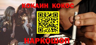 меф VHQ Заводоуковск