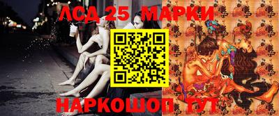 героин Заволжье