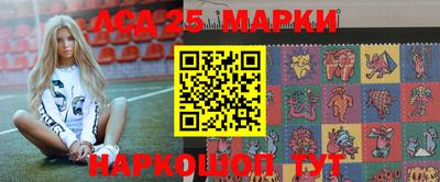 МДПВ Жуковский