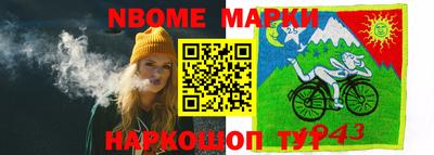 героин Заволжье
