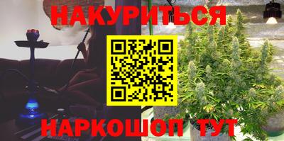 героин Заволжье