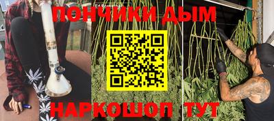 МДПВ Жуковский