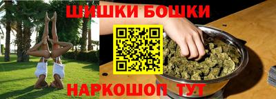 меф VHQ Заводоуковск