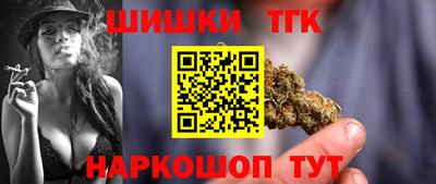 меф VHQ Заводоуковск