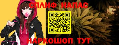 героин Заволжье