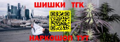 меф VHQ Заводоуковск