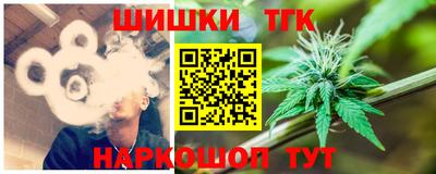 меф VHQ Заводоуковск