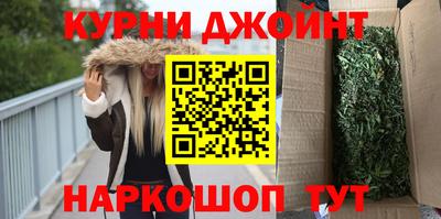 героин Заволжье