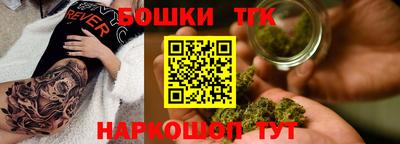 героин Заволжье