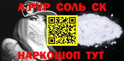 МДПВ Жуковский