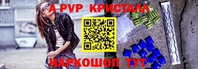 МДПВ Жуковский