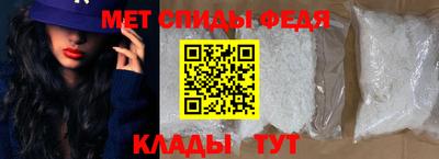 героин Заволжье