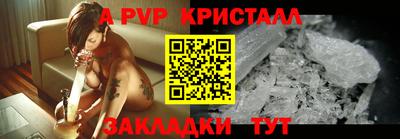 МДПВ Жуковский
