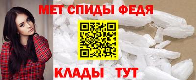 героин Заволжье