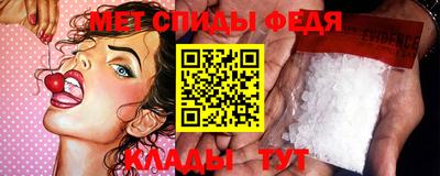 МДПВ Жуковский