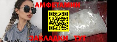 МДПВ Жуковский