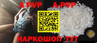 меф VHQ Заводоуковск