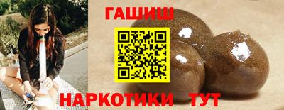 героин Заволжье
