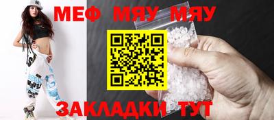 героин Заволжье