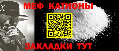 МДПВ Жуковский