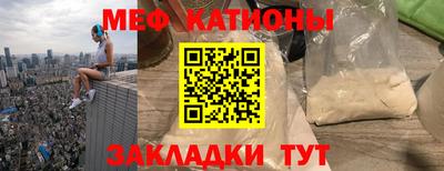 МДПВ Жуковский