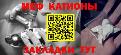 МДПВ Жуковский