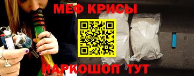 героин Заволжье