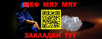 МДПВ Жуковский